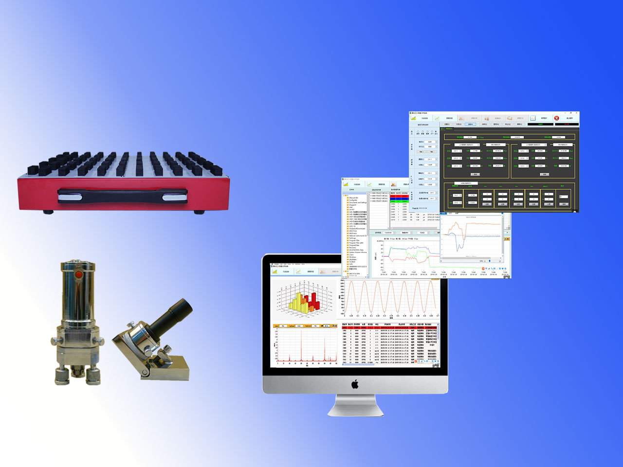 JHMK多點殘余應力測量分析系統